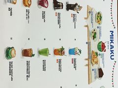 -MIKAKU(万达广场上海宝山店)