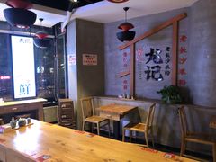-湘人龙记老长沙米粉(华普国际大厦店)