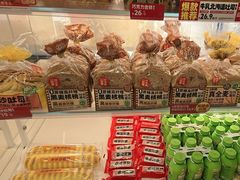 -味多美蛋糕(双安店)