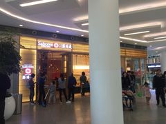 门面-胜博殿日式炸猪排(西红门店)