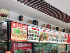 -老海陵·泰州菜(图书馆店)
