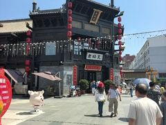 -老绥元烧麦·家常菜(大召店)