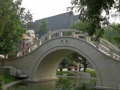 201208251209-西安曲江寒窑遗址公园