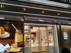 -好利来(永安道店)