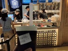 -厝内小眷村(西单大悦城店)