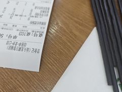 -甘食记·成都肥肠粉(汕头万象城店)