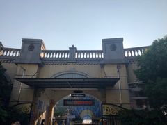 -平湖九龙山乐满地水上乐园