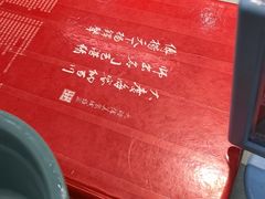 -大师傅金奖啤酒鱼(西街口总店)