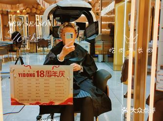我自己在一东剪头发很多年了， 长头发一年剪不了多少次