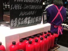 -LUSH(威尼斯人店)