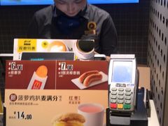 -麦当劳(百联西郊购物中心店)
