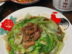 -广府乡下·饭庄(新港东路店)