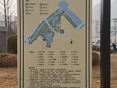 -西海子公园