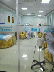 点击看大图 -痘博士广州·全国连锁祛痘机构