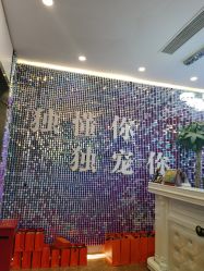 -时尚妈咪产后修复中心