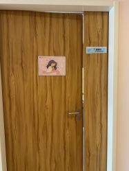 -上海美华妇儿医院