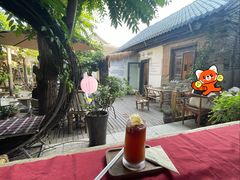 -甲乙丁書店·书茶咖·四合院