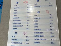 -盒马鲜生(首义店)