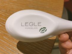 -宁波柏悦酒店·钱湖渔港