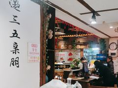 -灶东家民间菜(回兴店)