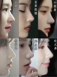 -上海华美医疗美容医院