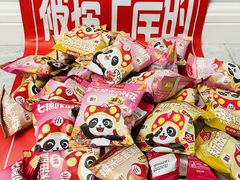 -海底捞火锅(苏宁广场店)