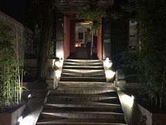 -TRB Forbidden City(故宫店)