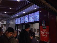 -郑家包子牛肉拉面(尚勤路店)