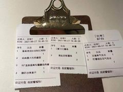 -阿妮叶李(光谷世界城店)