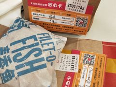 -麦当劳(小白楼店)