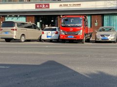 -金丰鱼庄(四团店)