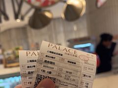 -百丽宫影城(ifc商场店)