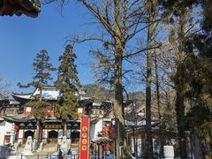-径山寺