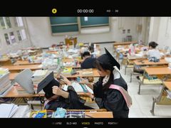 教学楼-上海大学(嘉定校区)