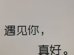 -青岛万象城