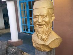 -马大胡子清真西北菜