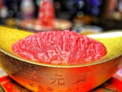 -羊大爷涮肉(亮马桥店)