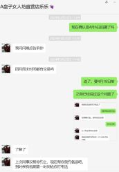 -盘子女人坊古装写真摄影(厦门总店)