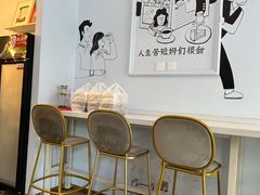 -姆们M Sweetie Cake(三里屯店)