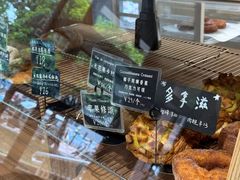 -沁屋面包店(人民东路店)