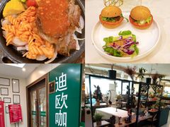 -迪欧咖啡 DIO COFFEE(大学路店)