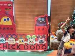 -小鸡哆哆故事屋·儿童乐园(嘉里城店)