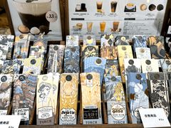 -Torch Coffee 炬点咖啡