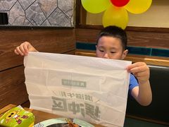 -豪客来牛排(红豆万花城店)