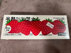 -好利来(七宝领展广场店)