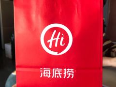 小零食-海底捞火锅(公益西桥店)