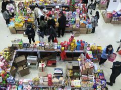 -紫荆城食品交易中心(华强北店)