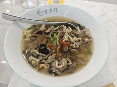 -甘掌门·化州驰名牛杂粉(越秀店)