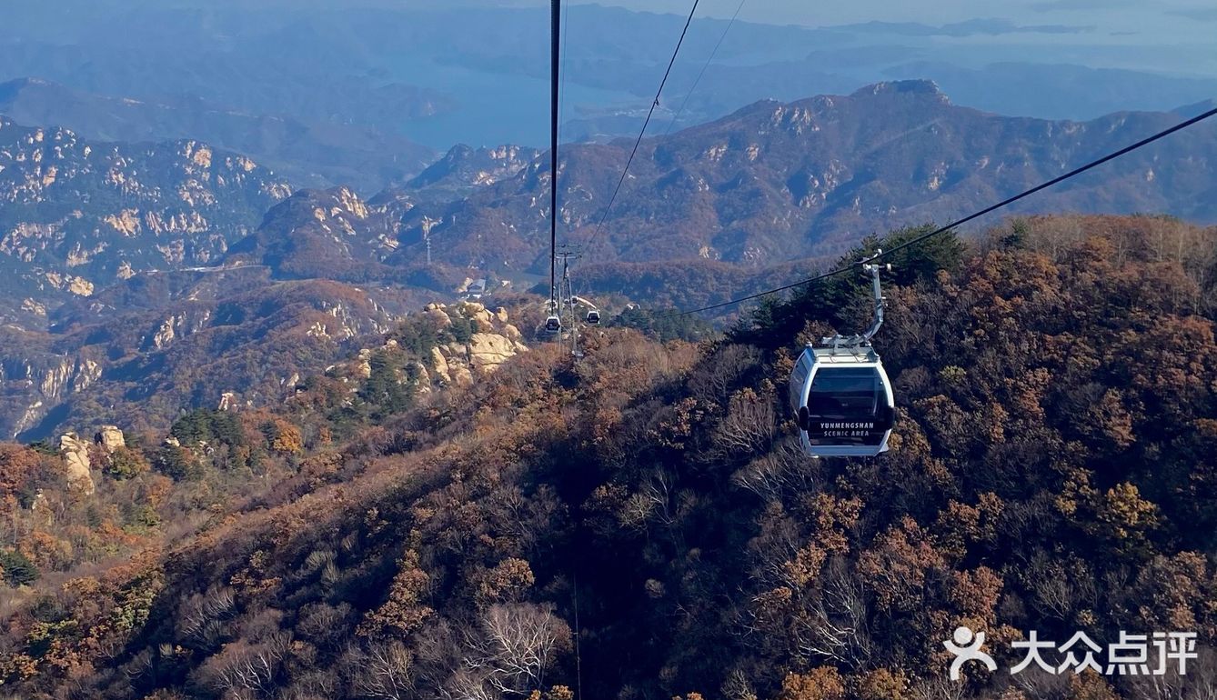 京郊最轻松的一次爬山[调皮]