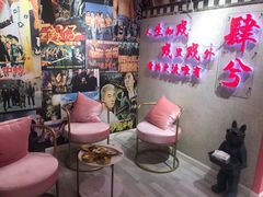 -肆兮眼镜·蔡司·徕卡战略合作店(大坪店)